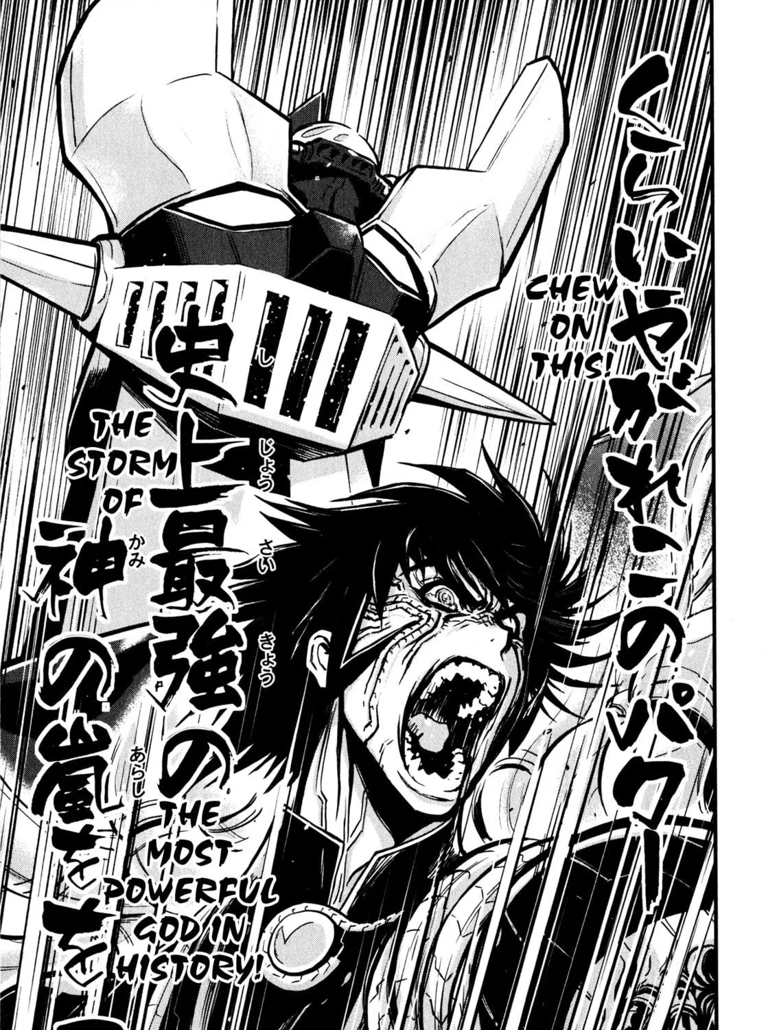Read Shin Mazinger Zero chapter 3 image 48 on Lezhin