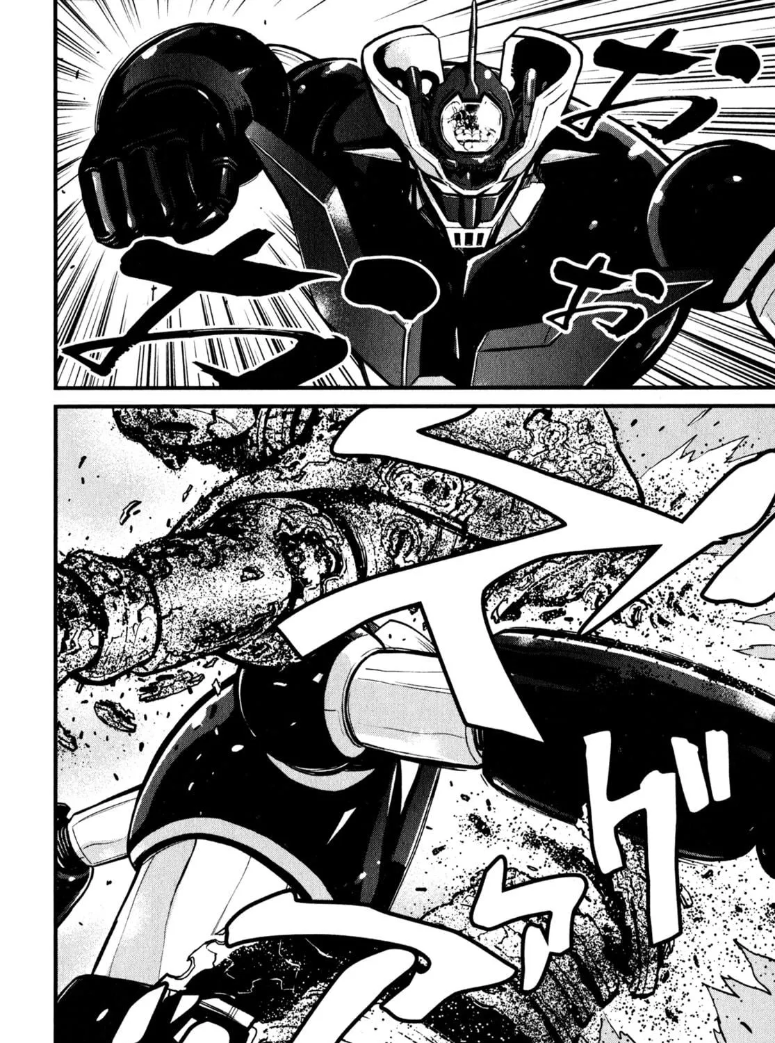 Read Shin Mazinger Zero chapter 3 image 52 on Lezhin