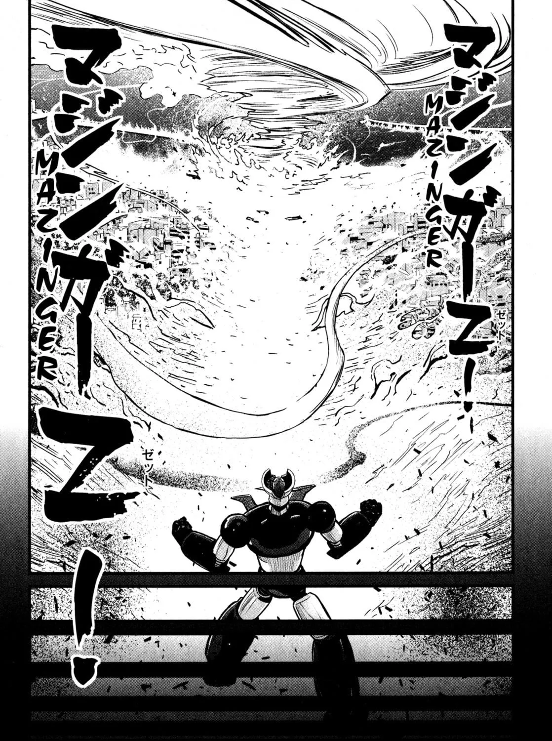 Read Shin Mazinger Zero chapter 3 image 58 on Lezhin