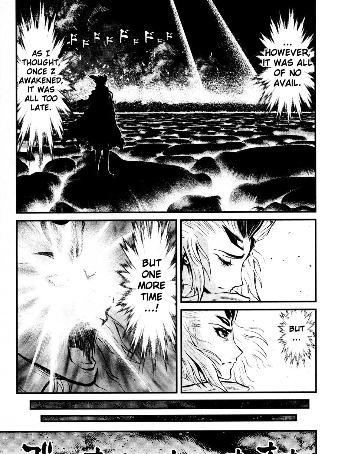 Read Shin Mazinger Zero chapter 30 image 16 on Lezhin