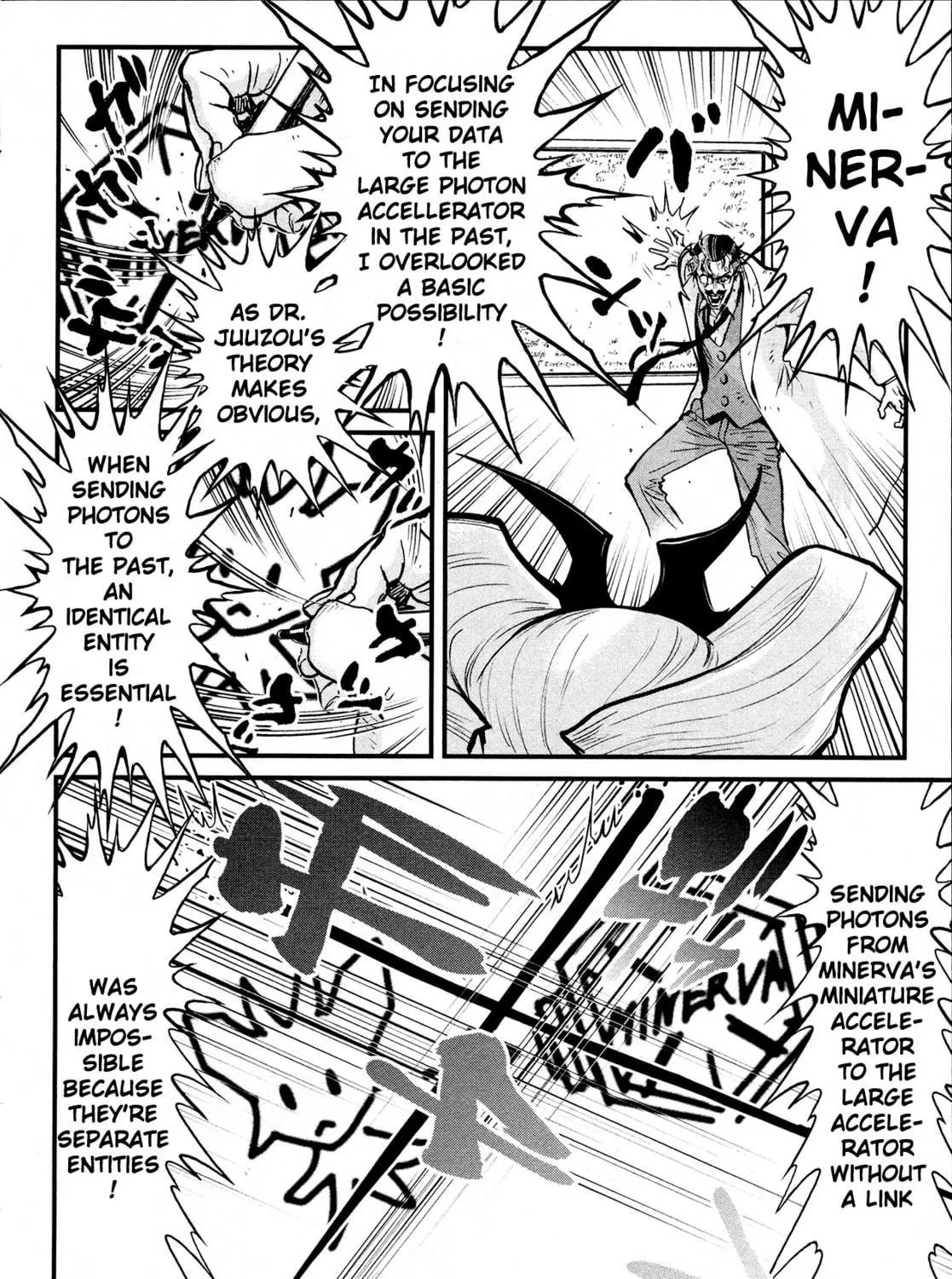 Read Shin Mazinger Zero chapter 30 image 22 on Lezhin