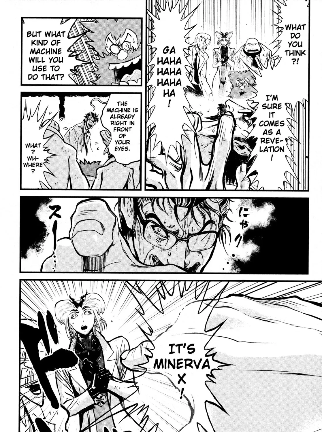 Read Shin Mazinger Zero chapter 30 image 26 on Lezhin