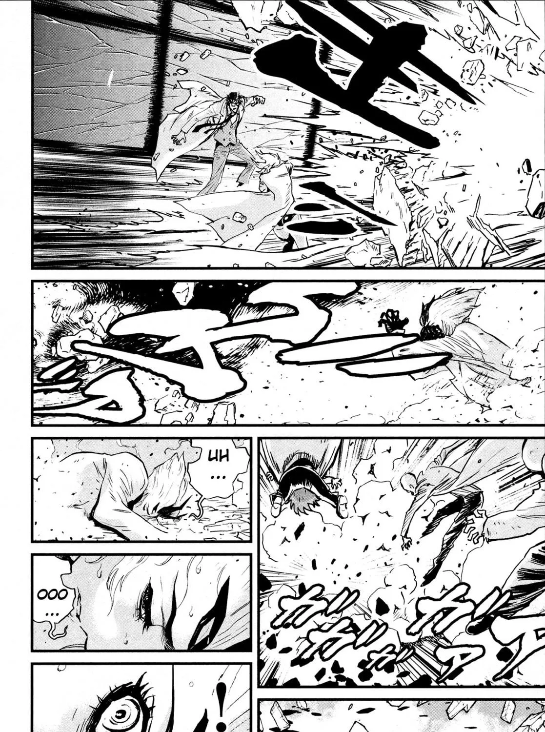 Read Shin Mazinger Zero chapter 30 image 34 on Lezhin