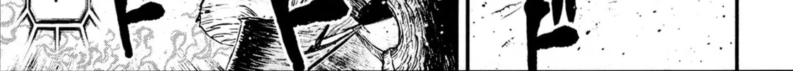 Read Shin Mazinger Zero chapter 31 image 1 on Lezhin