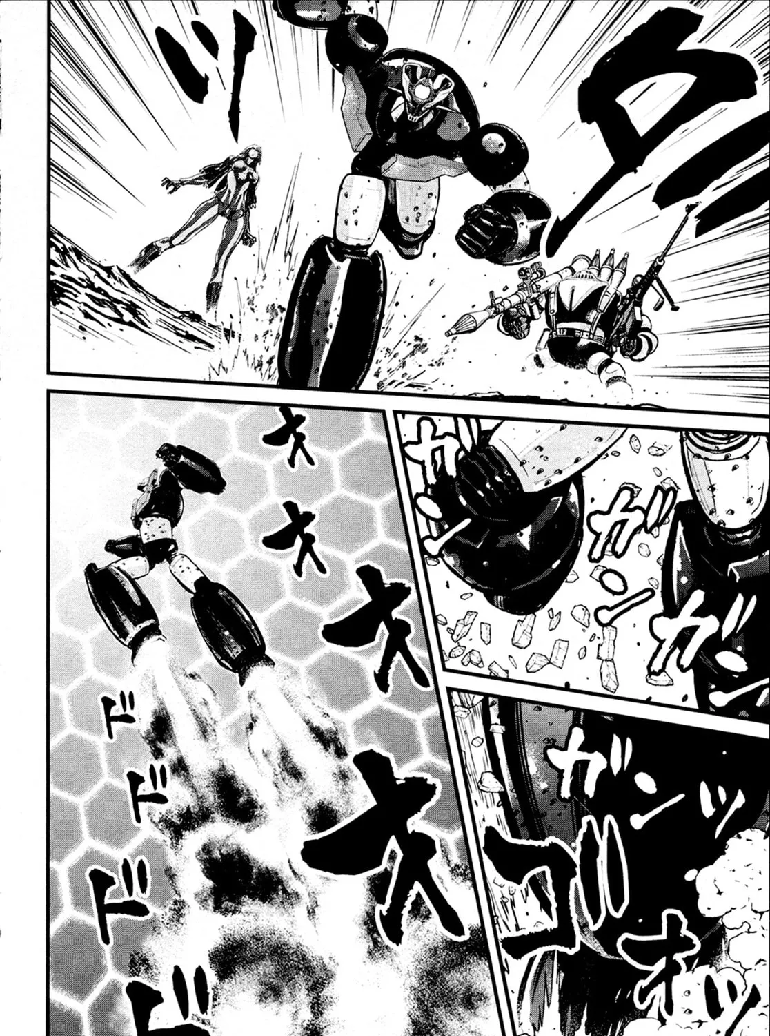 Read Shin Mazinger Zero chapter 31 image 36 on Lezhin
