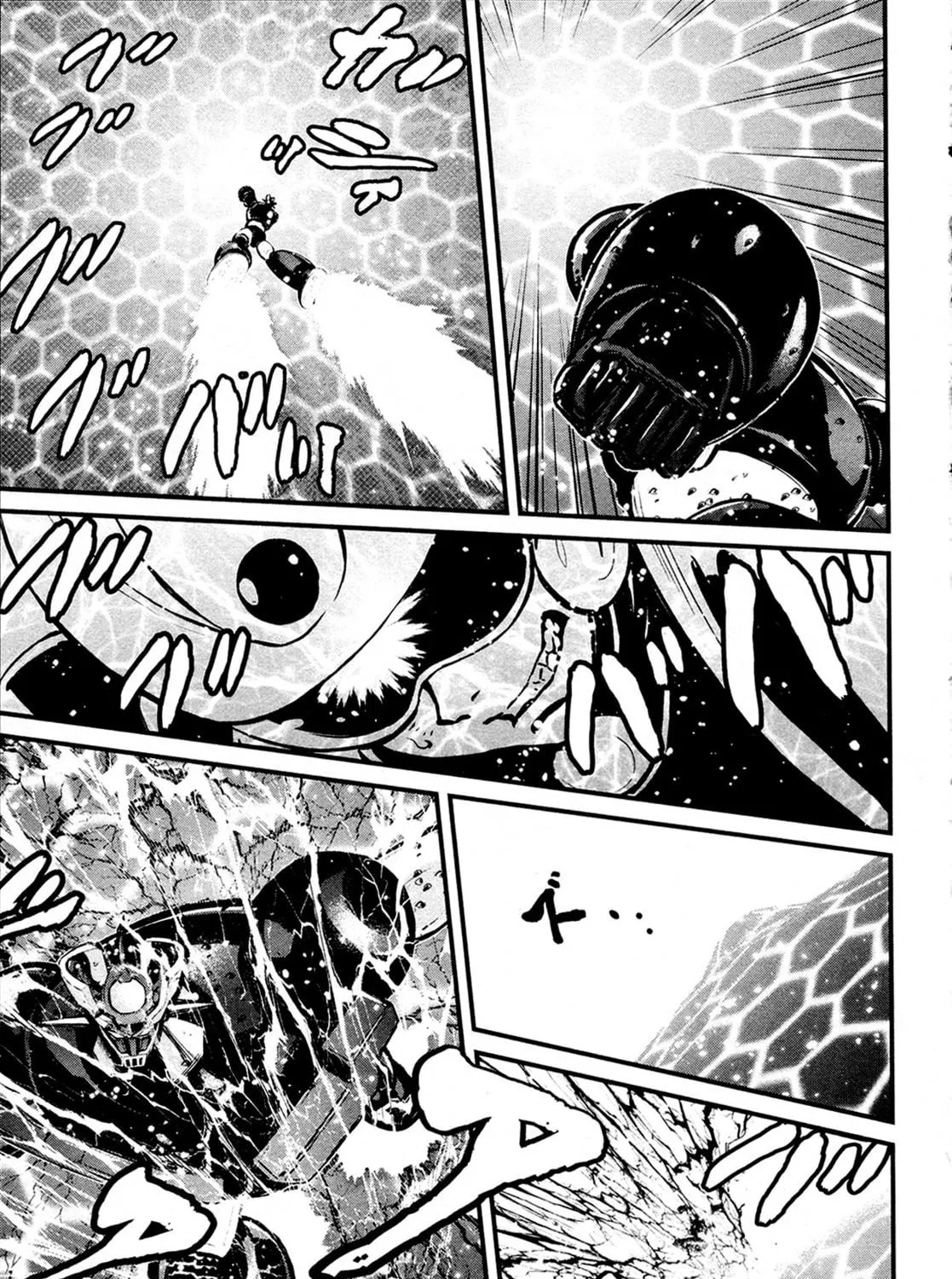 Read Shin Mazinger Zero chapter 31 image 38 on Lezhin