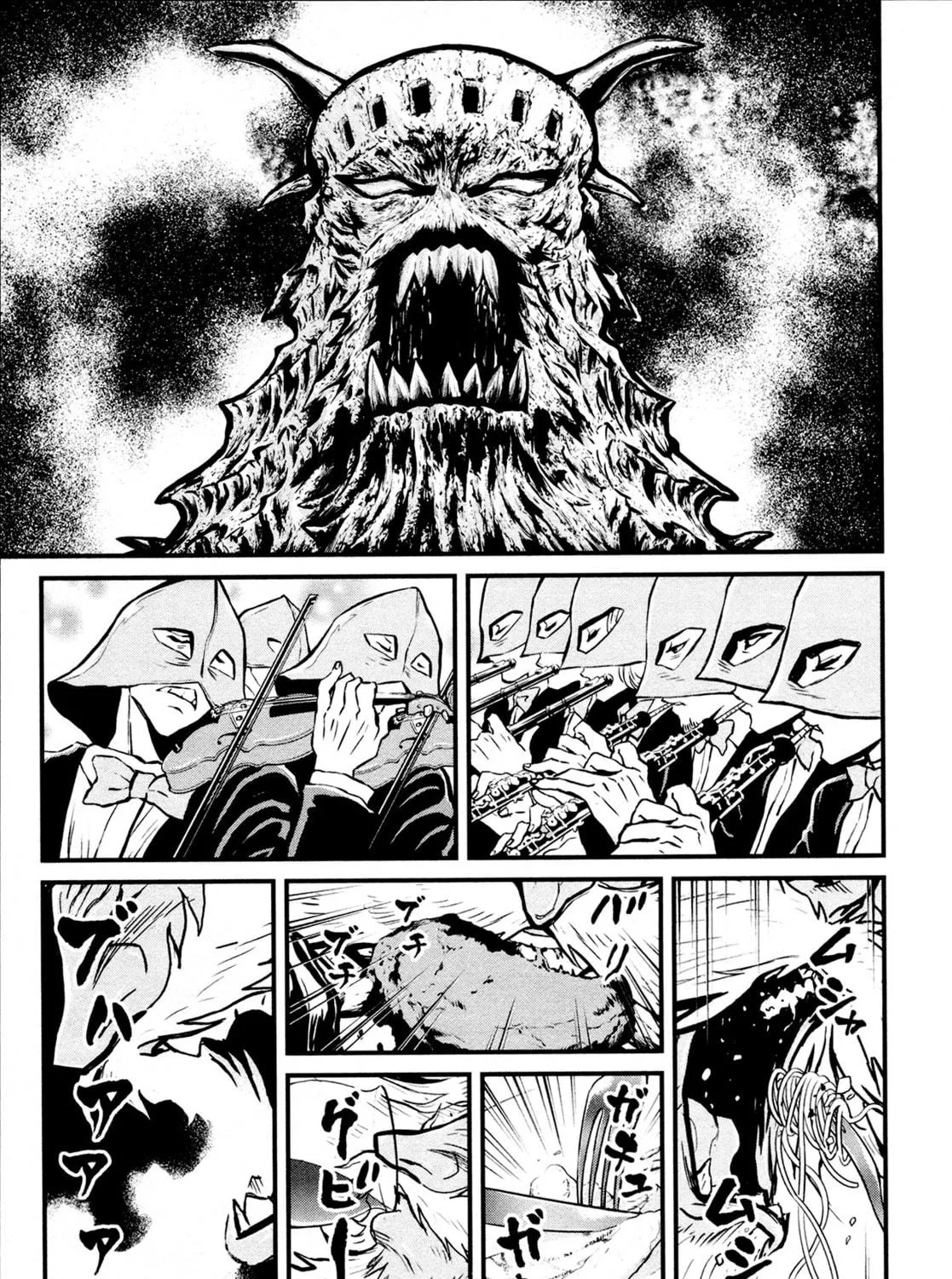 Read Shin Mazinger Zero chapter 31 image 4 on Lezhin