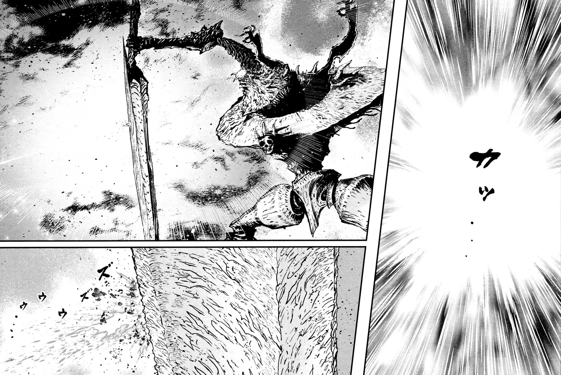 Read Shin Mazinger Zero chapter 31 image 54 on Lezhin