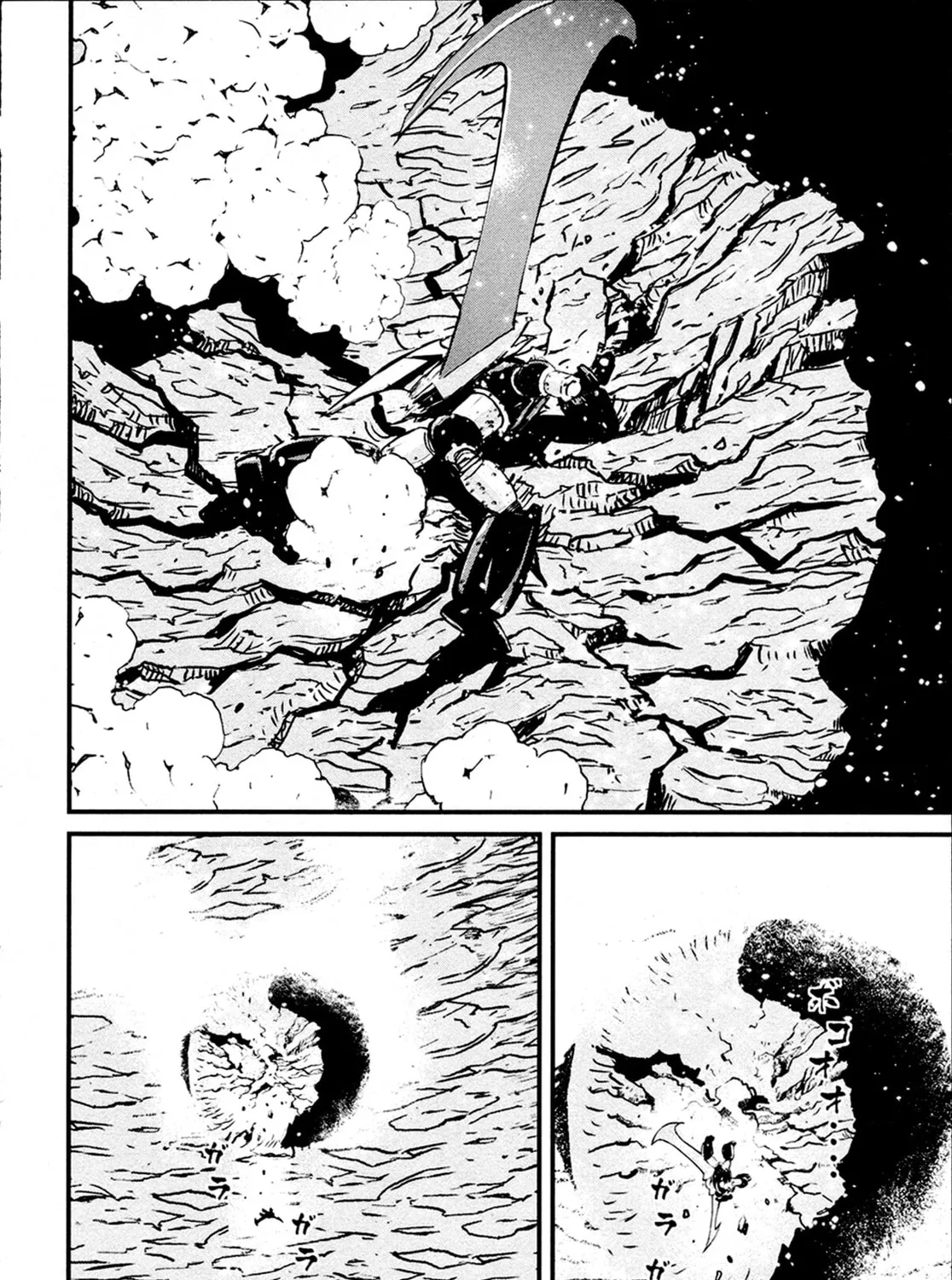 Read Shin Mazinger Zero chapter 31 image 56 on Lezhin