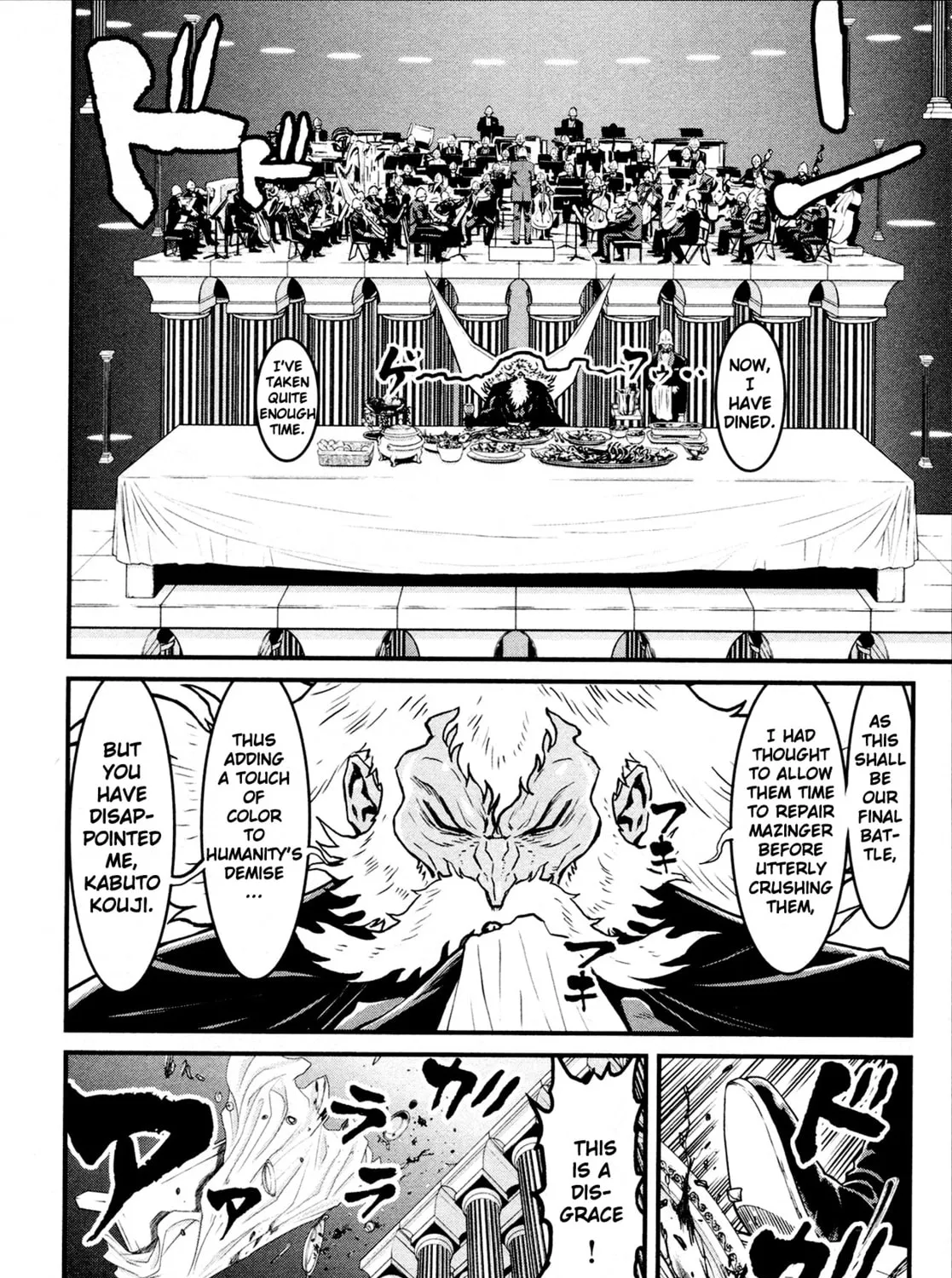 Read Shin Mazinger Zero chapter 31 image 6 on Lezhin