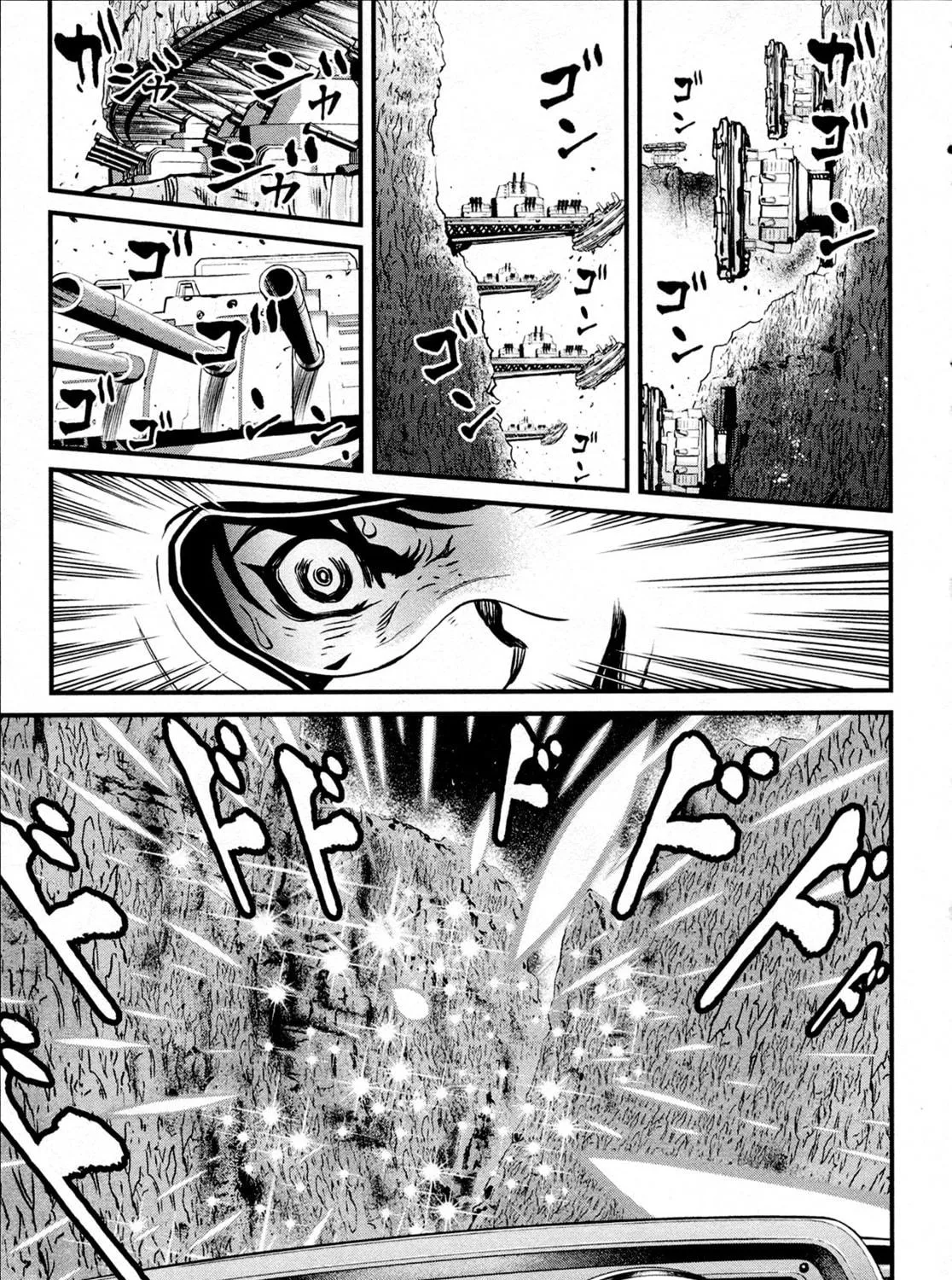 Read Shin Mazinger Zero chapter 32 image 22 on Lezhin