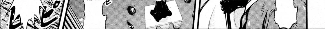Read Shin Mazinger Zero chapter 32 image 3 on Lezhin