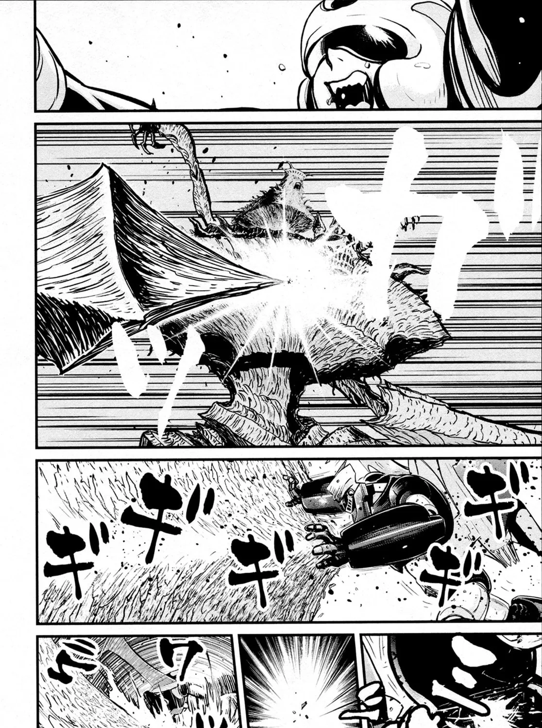 Read Shin Mazinger Zero chapter 32 image 42 on Lezhin