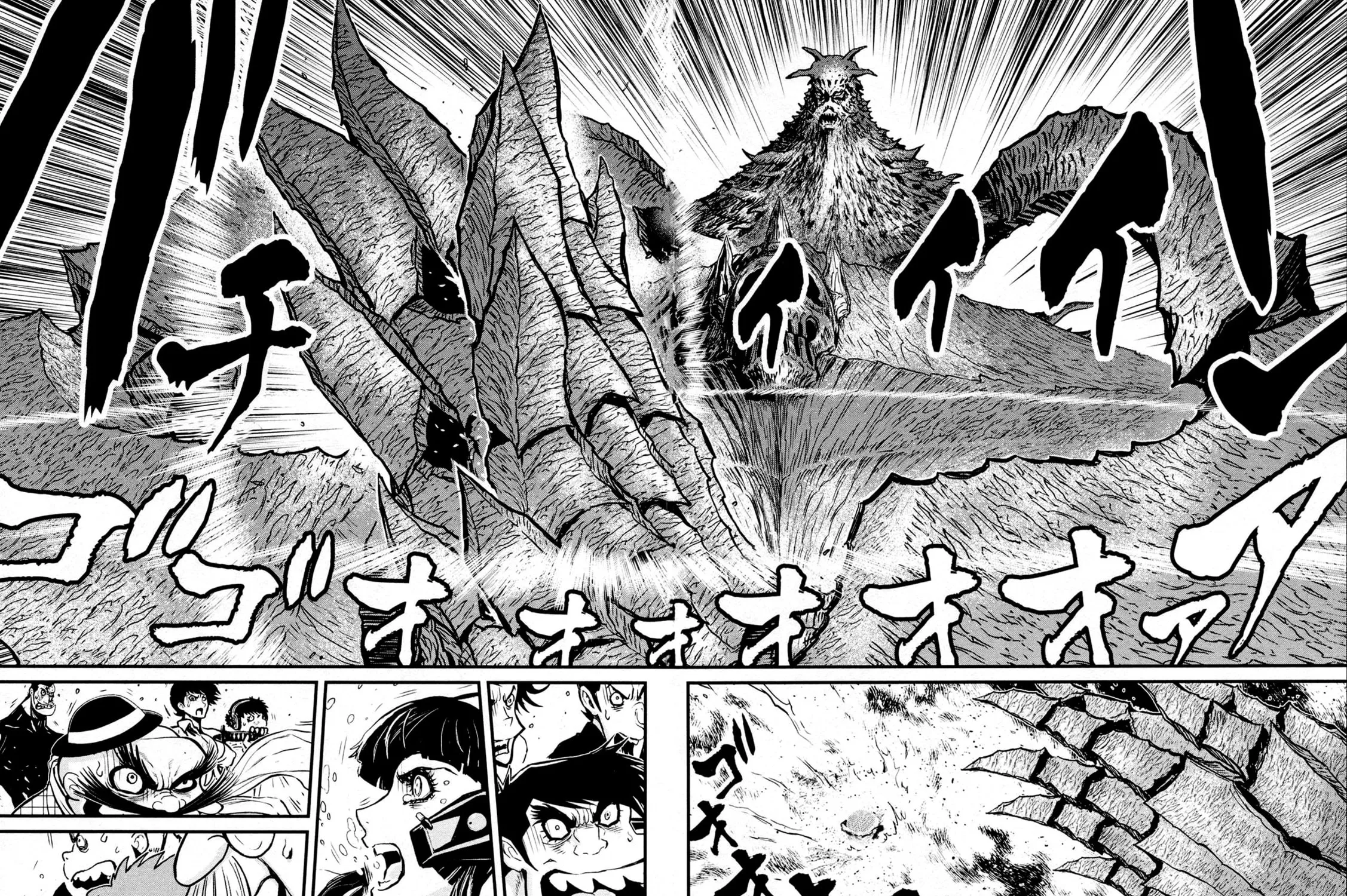 Read Shin Mazinger Zero chapter 33 image 10 on Lezhin