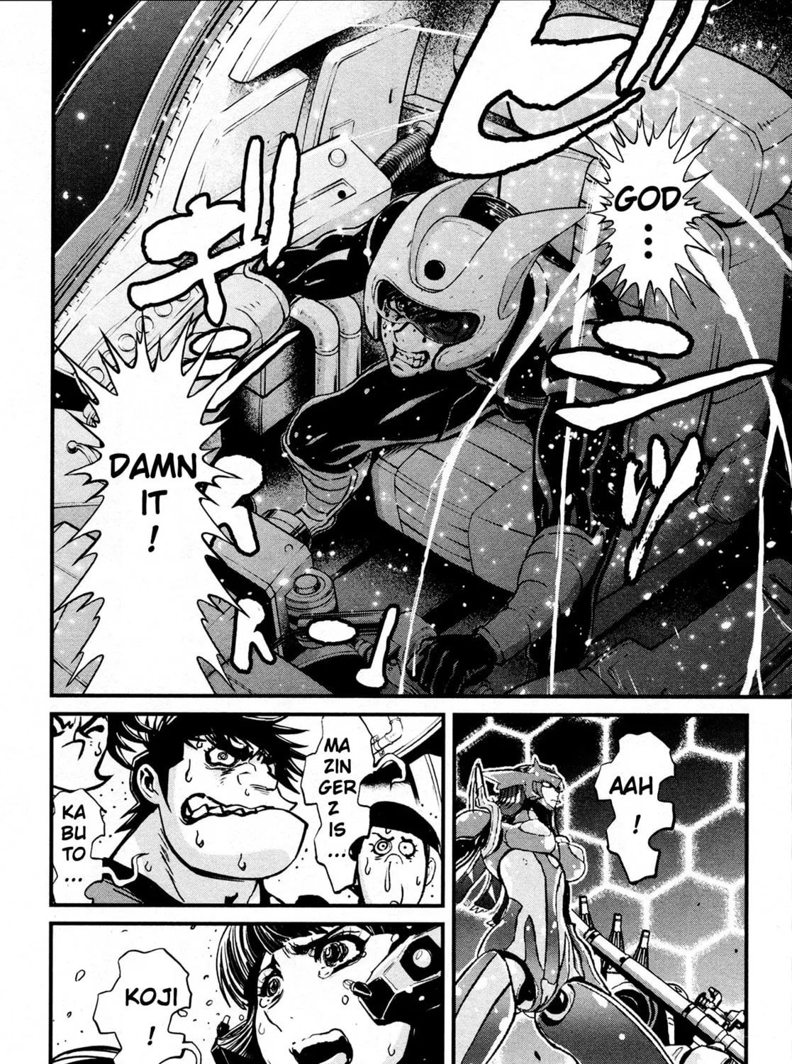 Read Shin Mazinger Zero chapter 33 image 20 on Lezhin