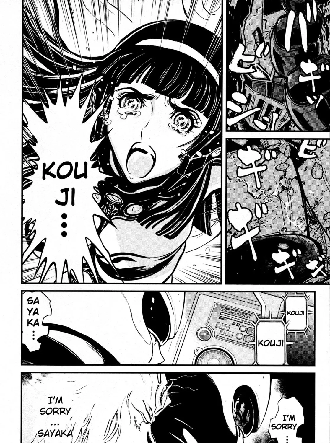 Read Shin Mazinger Zero chapter 33 image 24 on Lezhin