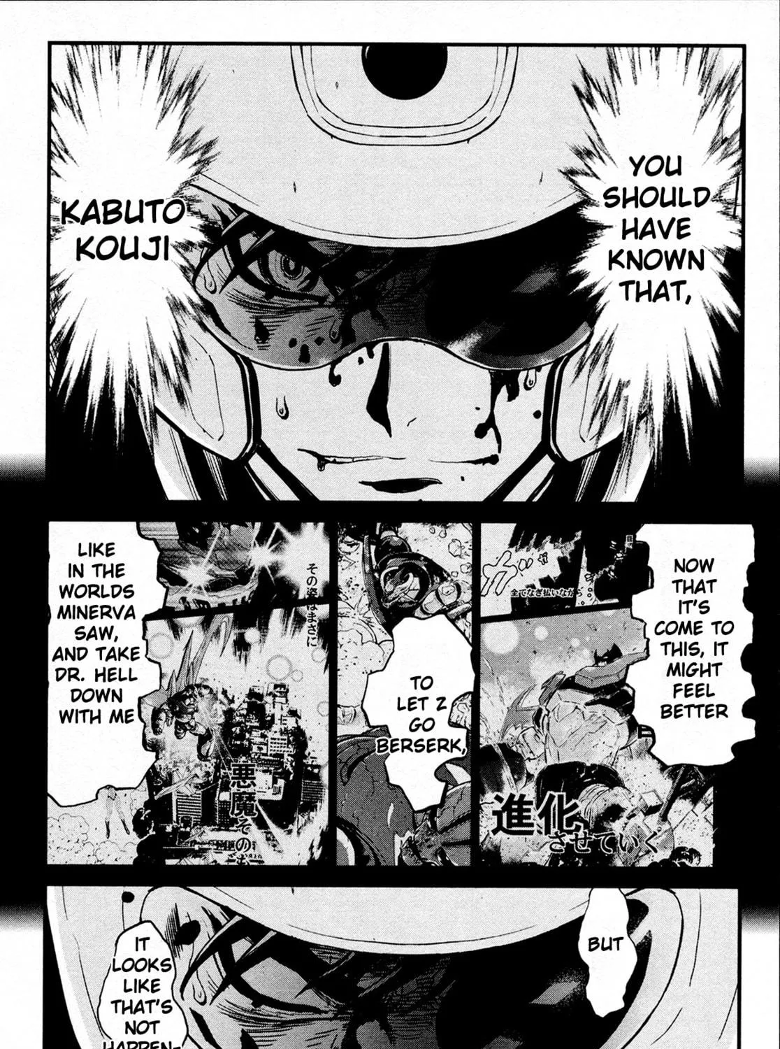 Read Shin Mazinger Zero chapter 33 image 28 on Lezhin