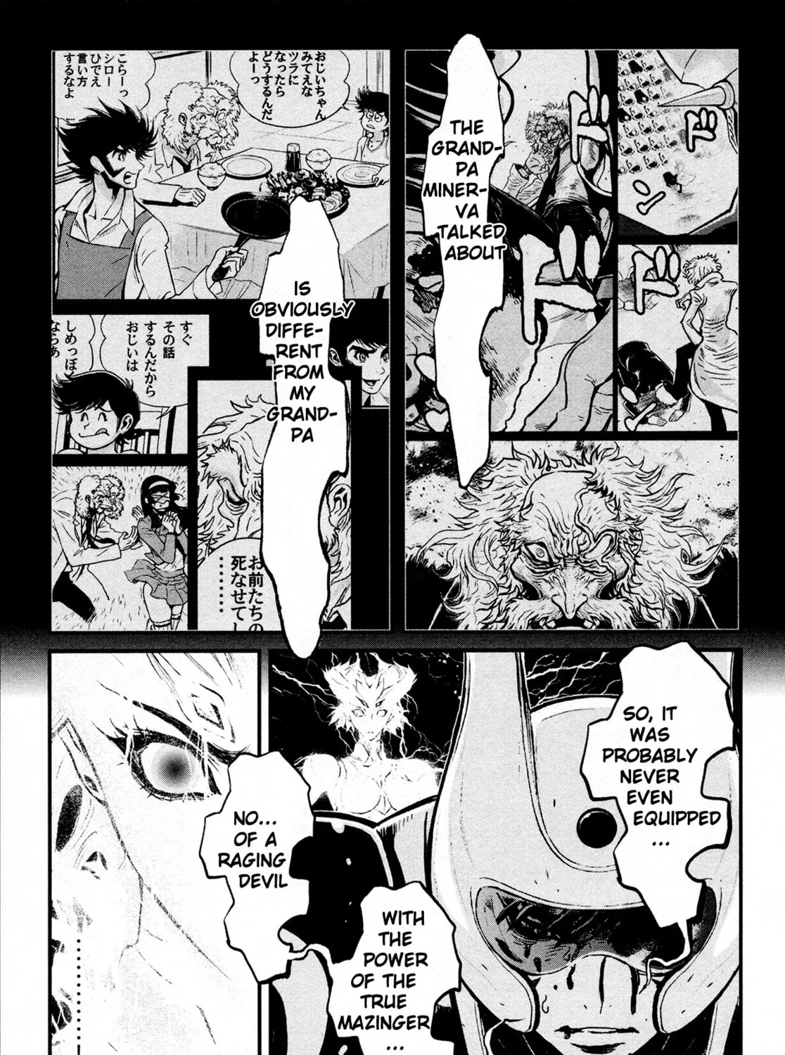 Read Shin Mazinger Zero chapter 33 image 30 on Lezhin