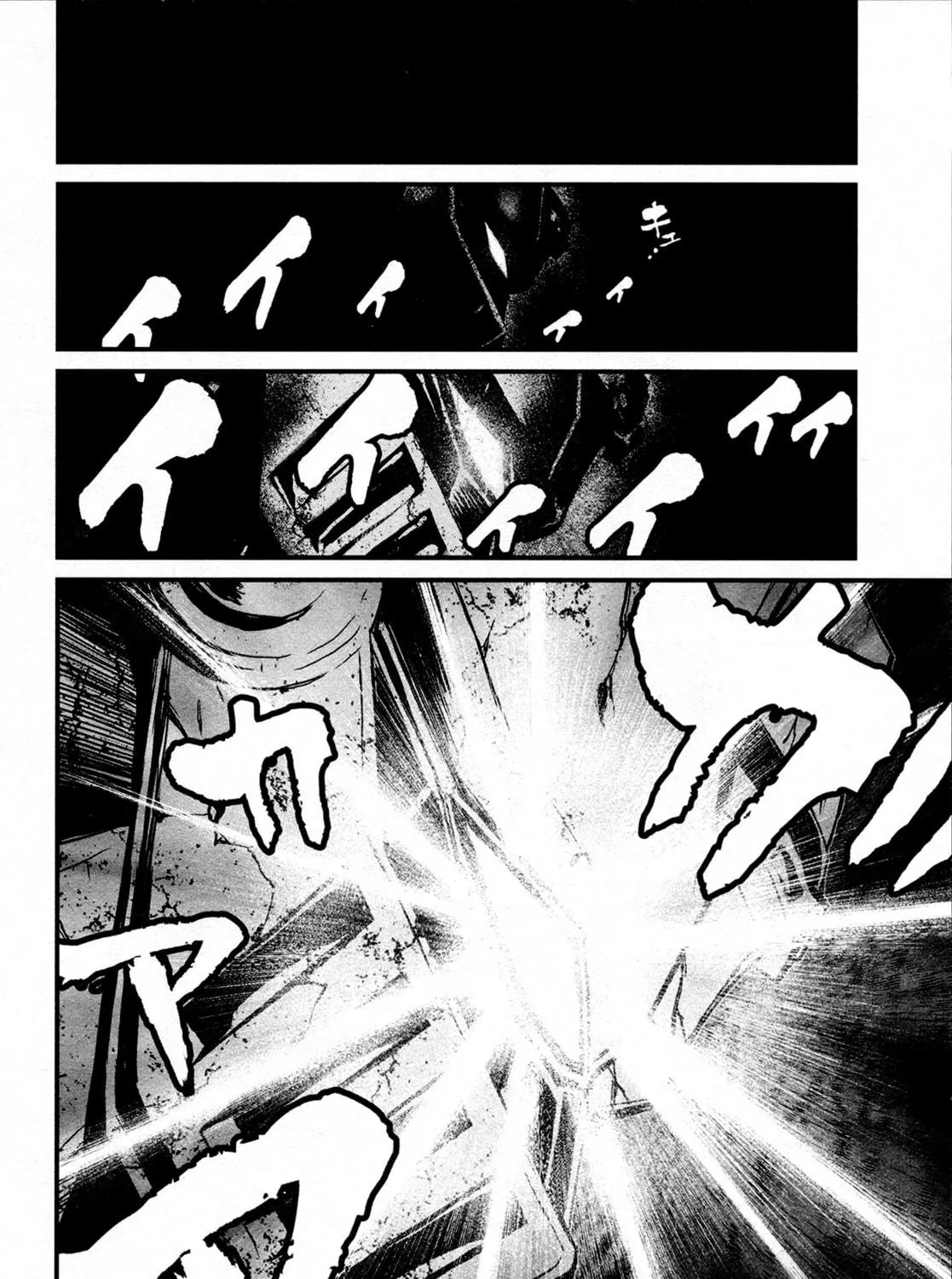 Read Shin Mazinger Zero chapter 33 image 40 on Lezhin