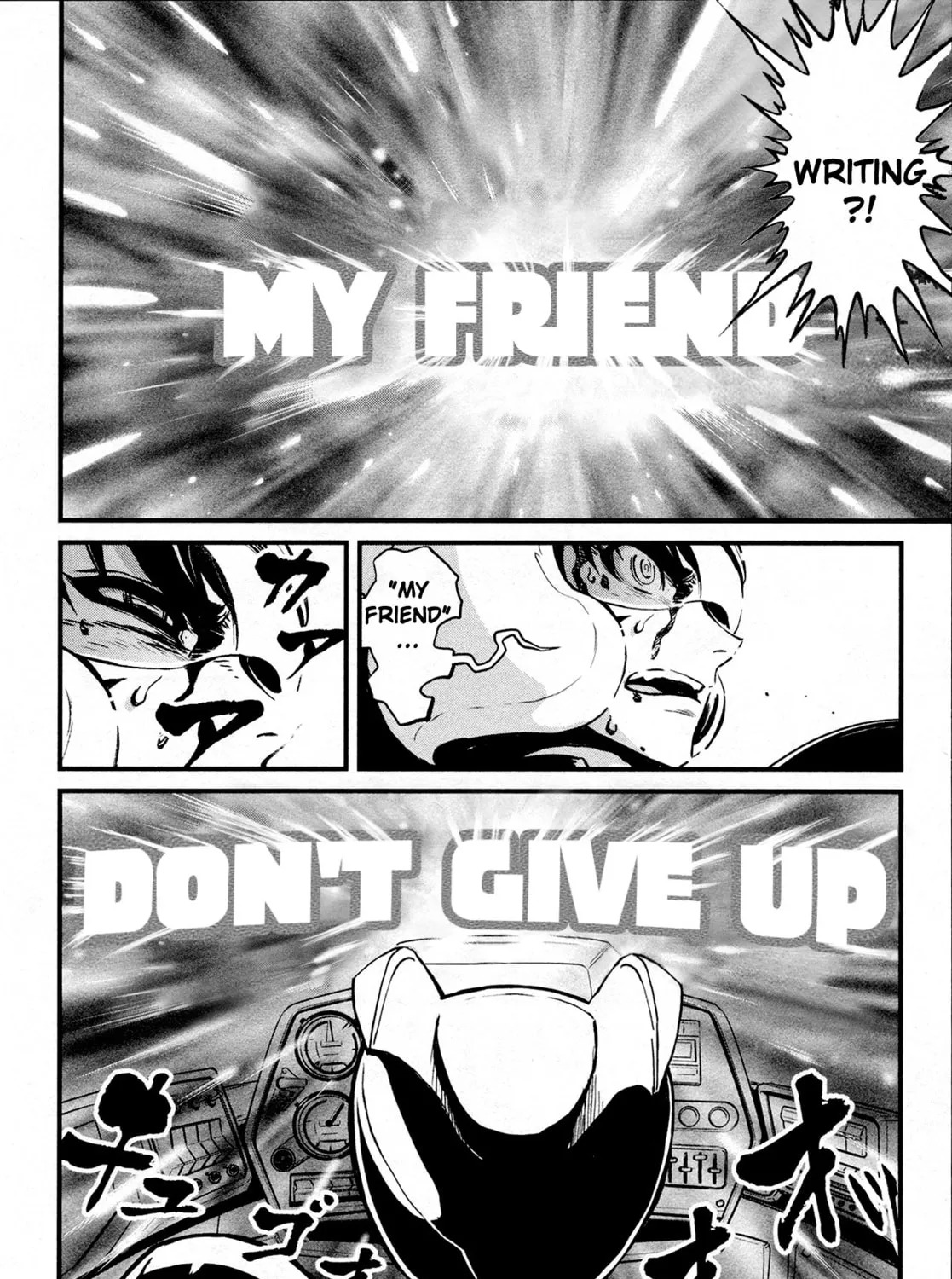 Read Shin Mazinger Zero chapter 33 image 44 on Lezhin