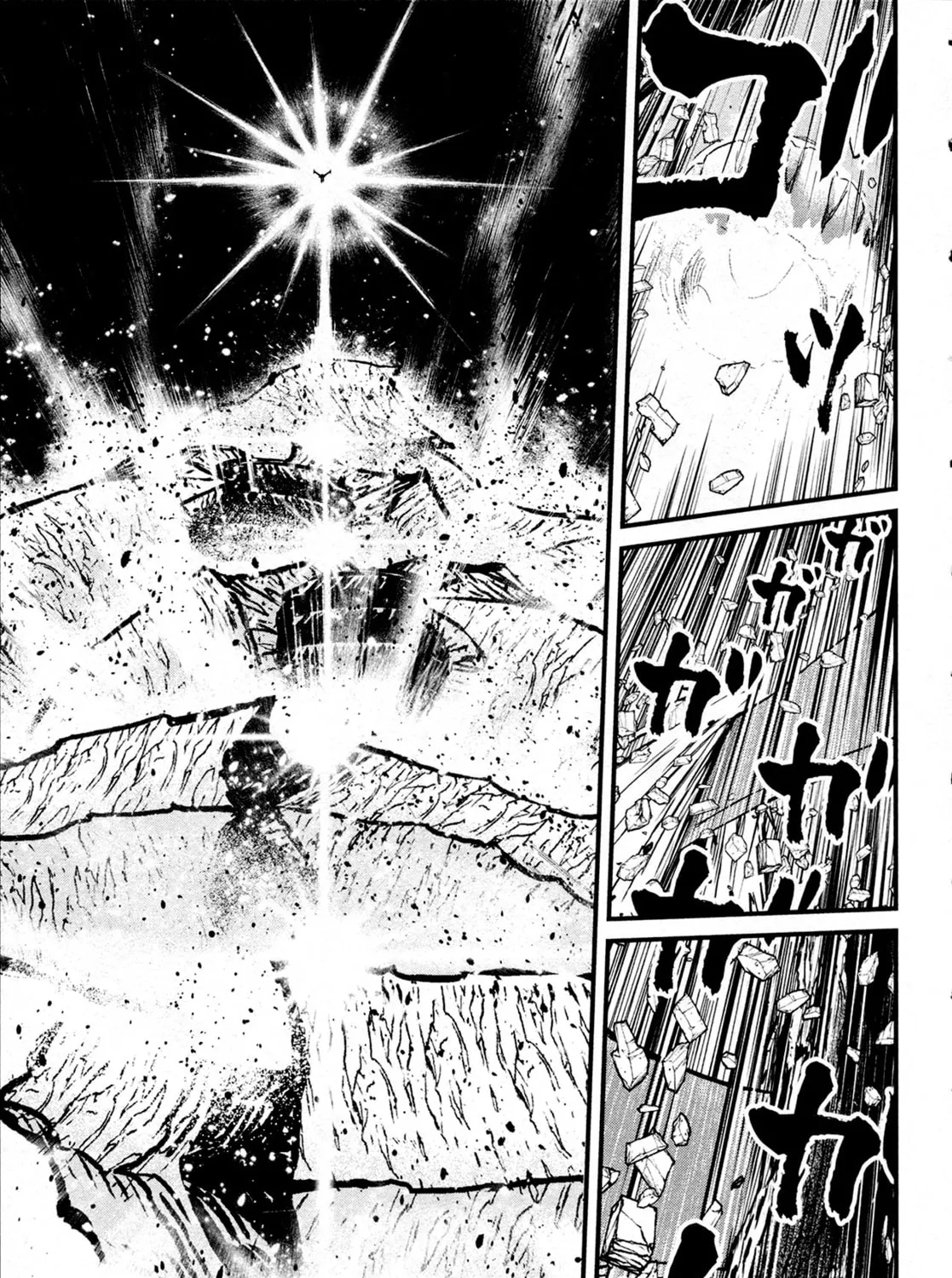 Read Shin Mazinger Zero chapter 33 image 66 on Lezhin