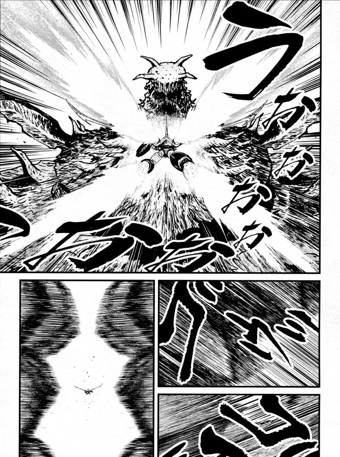 Read Shin Mazinger Zero chapter 33 image 8 on Lezhin