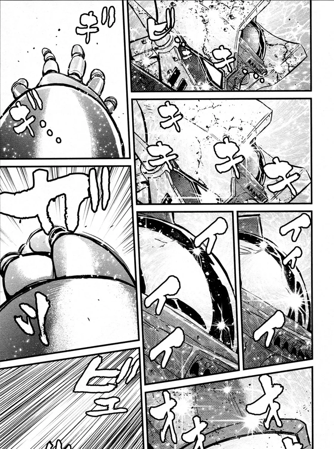Read Shin Mazinger Zero chapter 34 image 12 on Lezhin