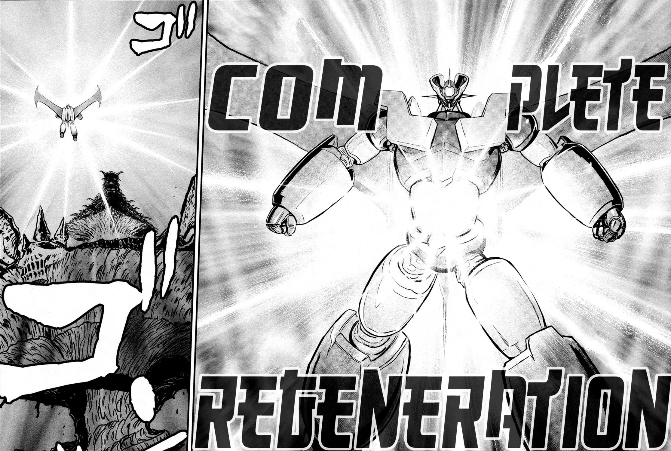 Read Shin Mazinger Zero chapter 34 image 14 on Lezhin