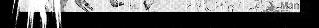 Read Shin Mazinger Zero chapter 34 image 29 on Lezhin