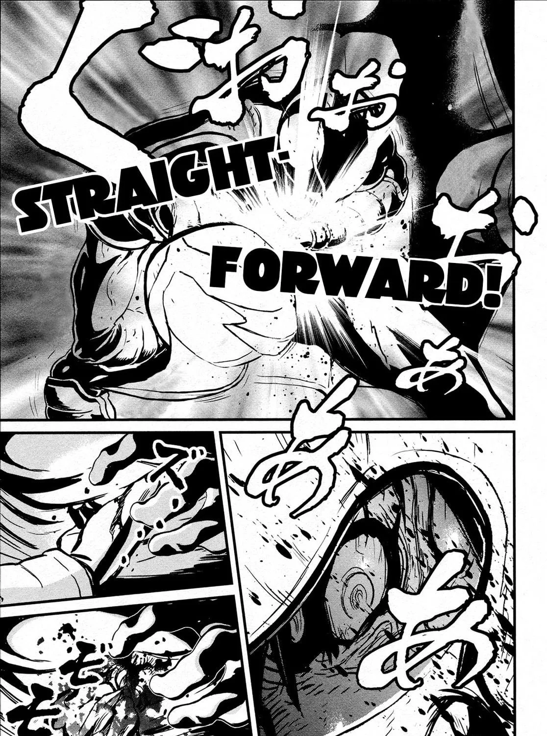 Read Shin Mazinger Zero chapter 34 image 34 on Lezhin