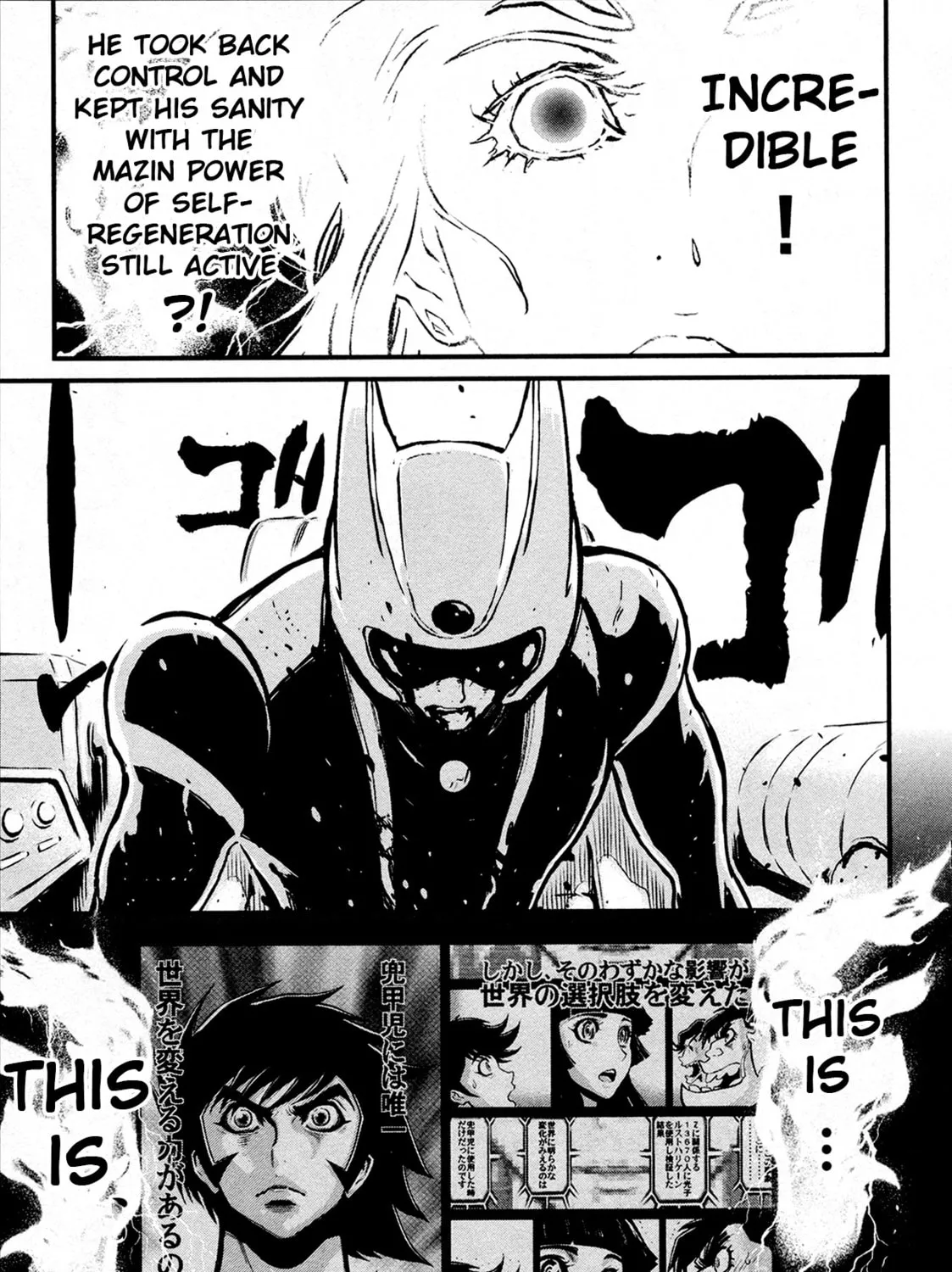 Read Shin Mazinger Zero chapter 34 image 44 on Lezhin