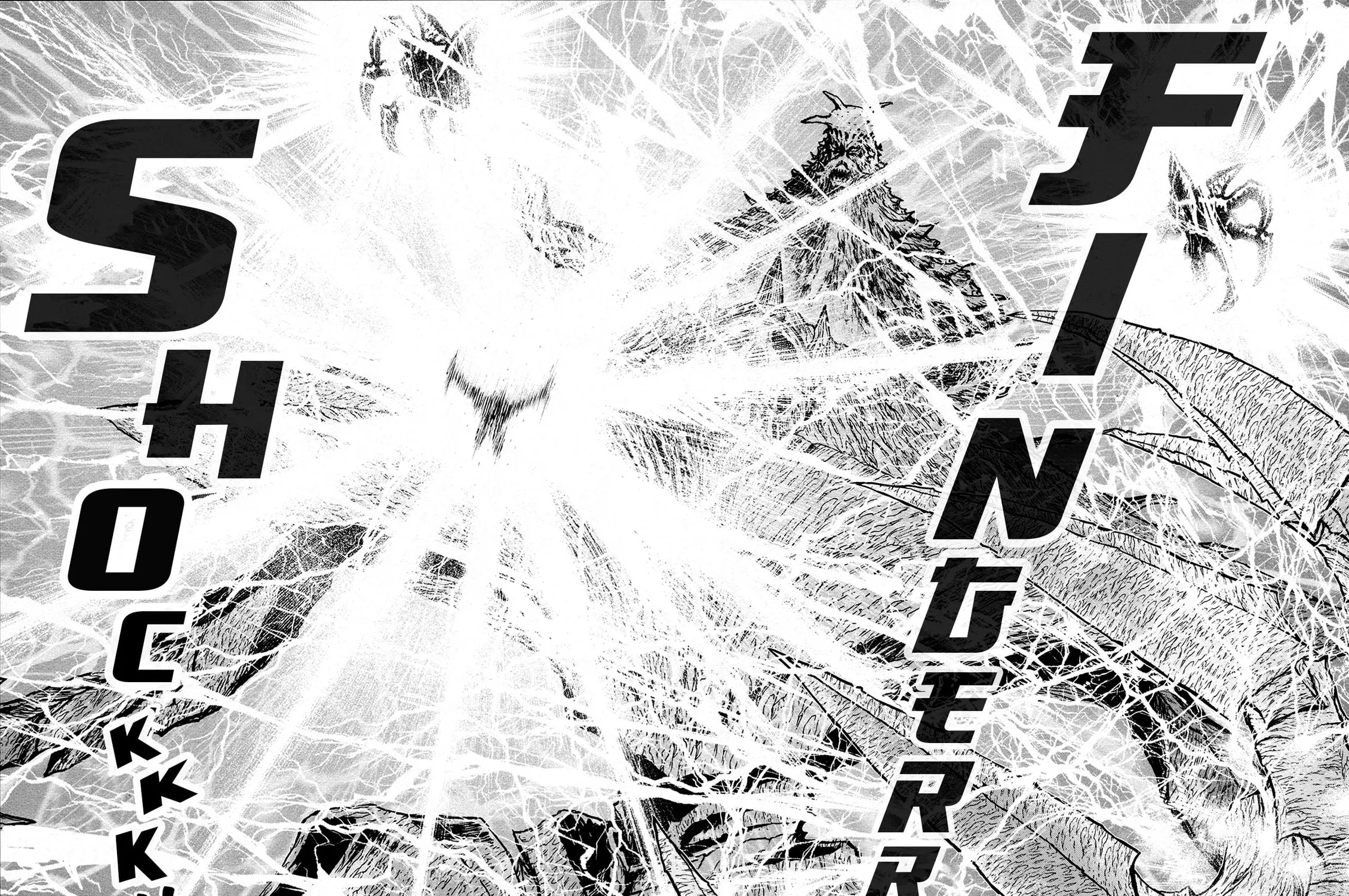 Read Shin Mazinger Zero chapter 34 image 54 on Lezhin
