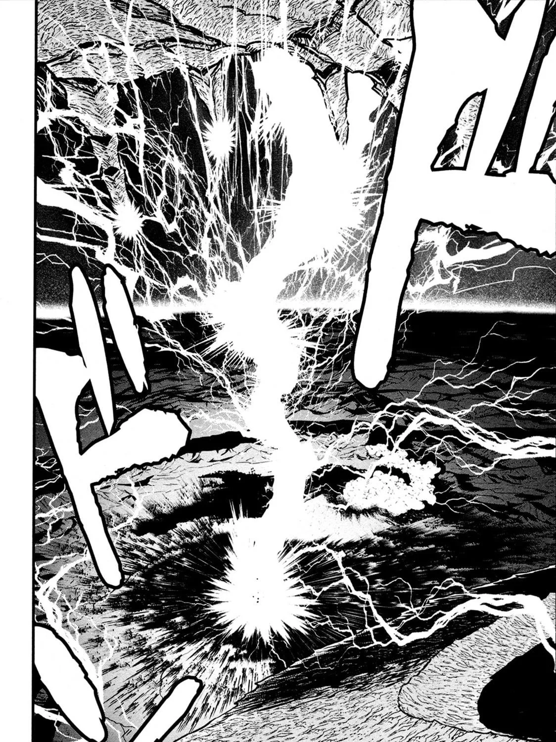 Read Shin Mazinger Zero chapter 35 image 10 on Lezhin