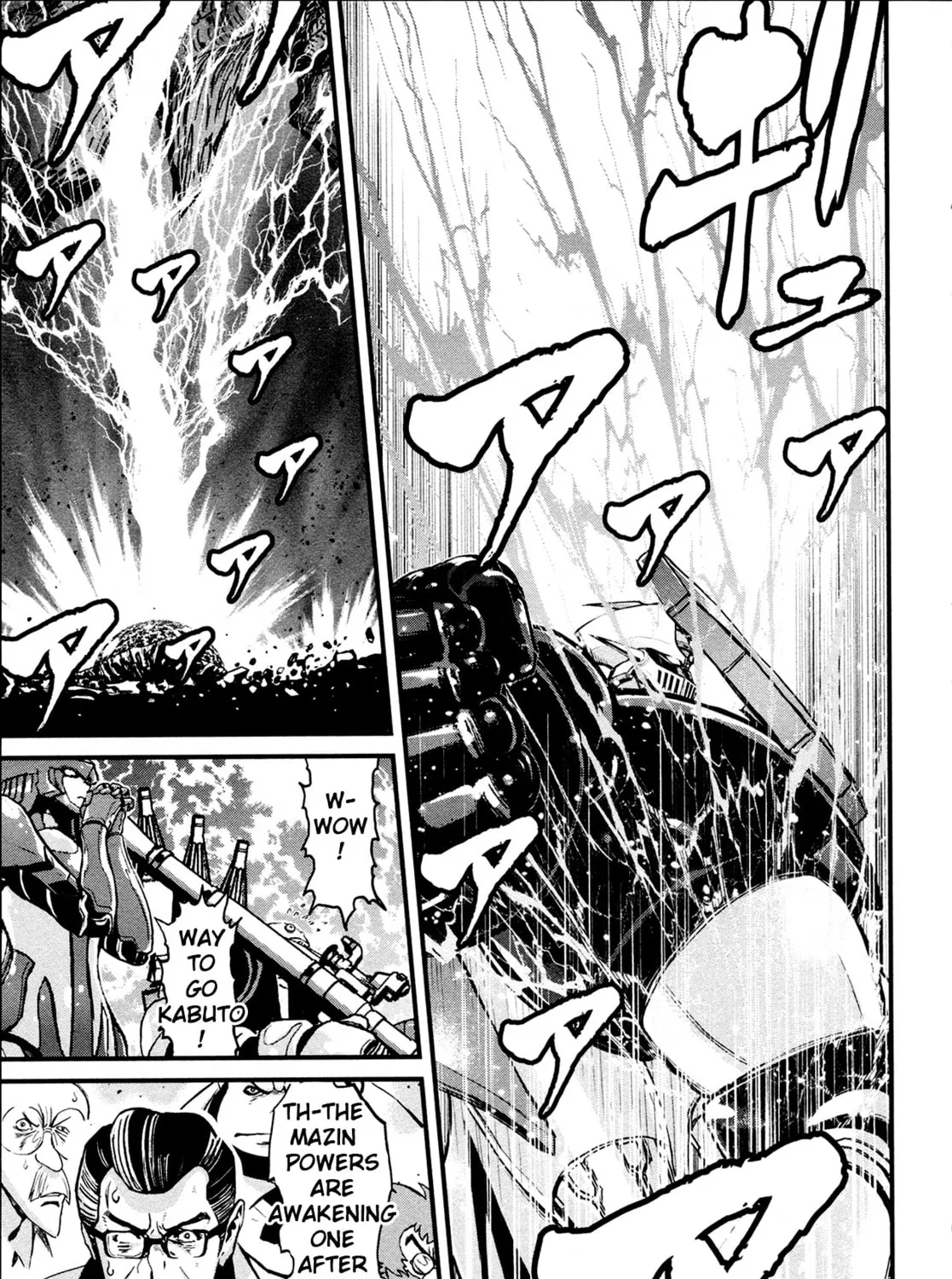 Read Shin Mazinger Zero chapter 35 image 12 on Lezhin
