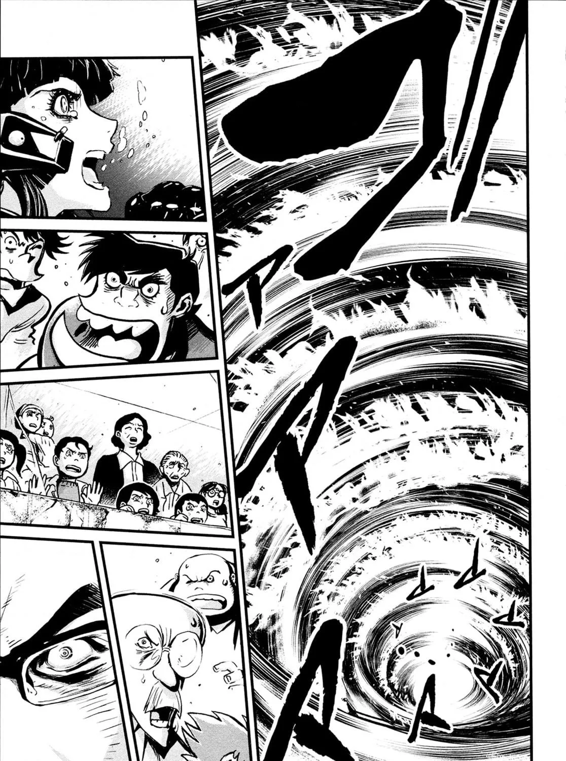 Read Shin Mazinger Zero chapter 35 image 48 on Lezhin