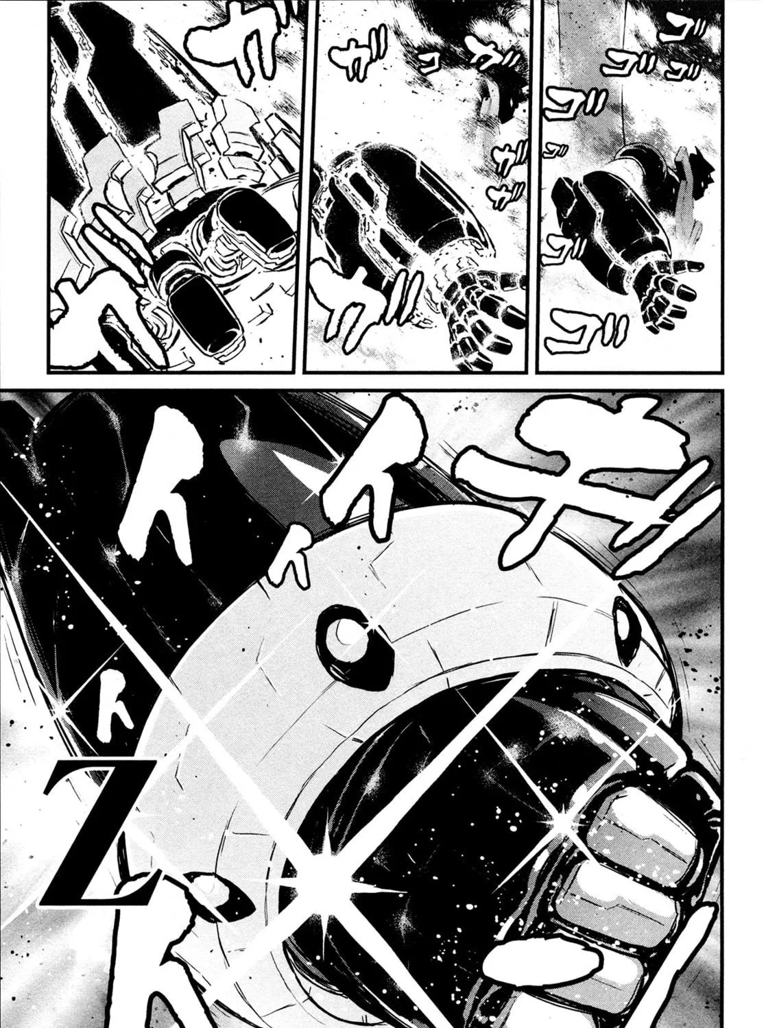 Read Shin Mazinger Zero chapter 35 image 58 on Lezhin
