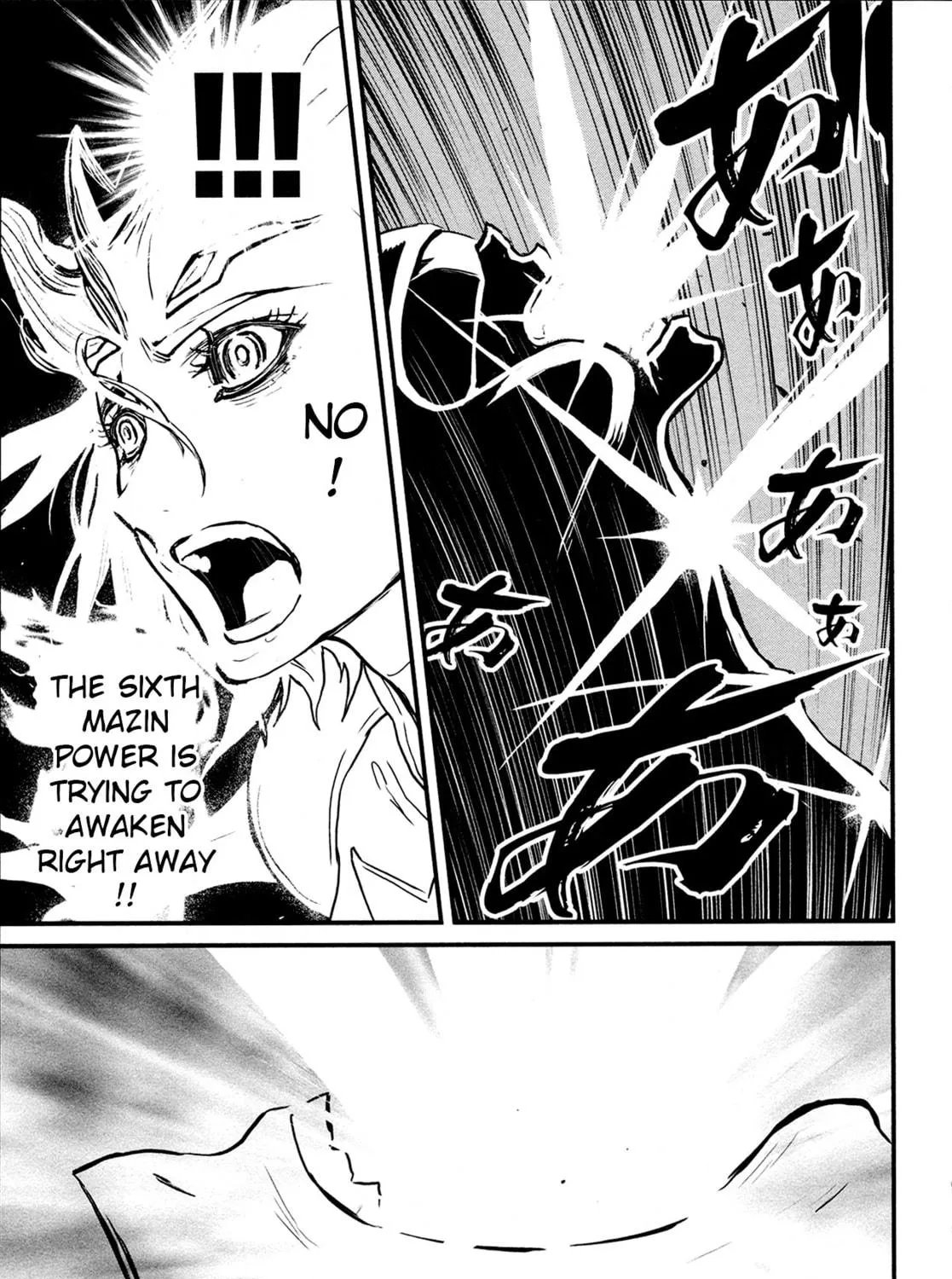 Read Shin Mazinger Zero chapter 35 image 68 on Lezhin