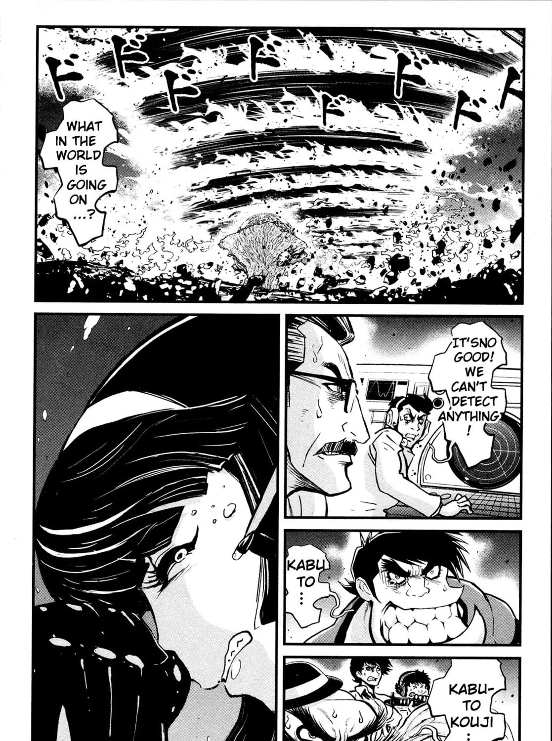 Read Shin Mazinger Zero chapter 35 image 70 on Lezhin