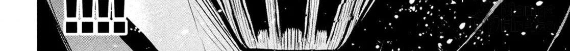 Read Shin Mazinger Zero chapter 35 image 77 on Lezhin