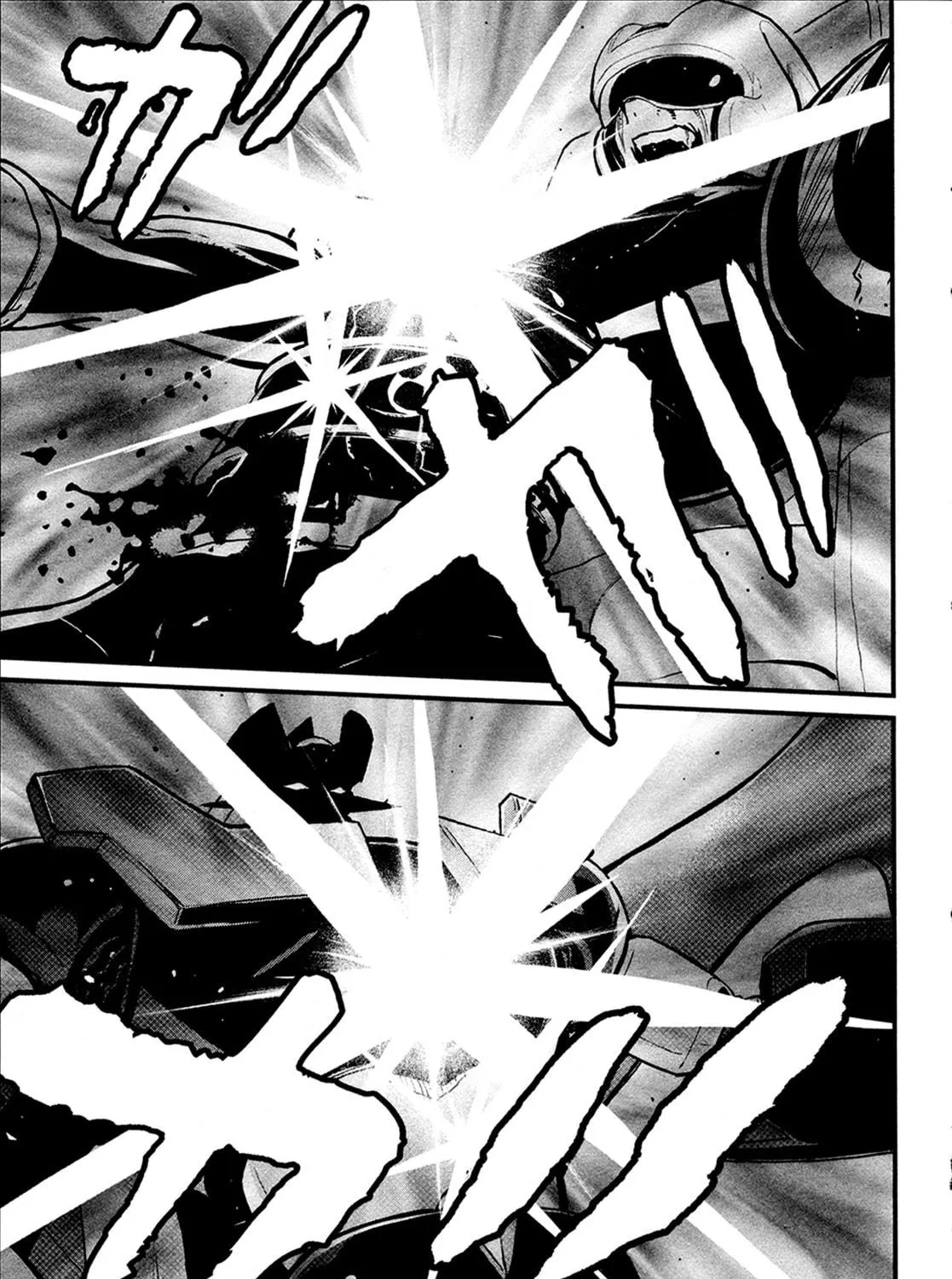 Read Shin Mazinger Zero chapter 35 image 8 on Lezhin