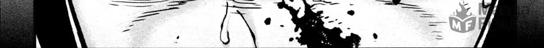 Read Shin Mazinger Zero chapter 36 image 11 on Lezhin