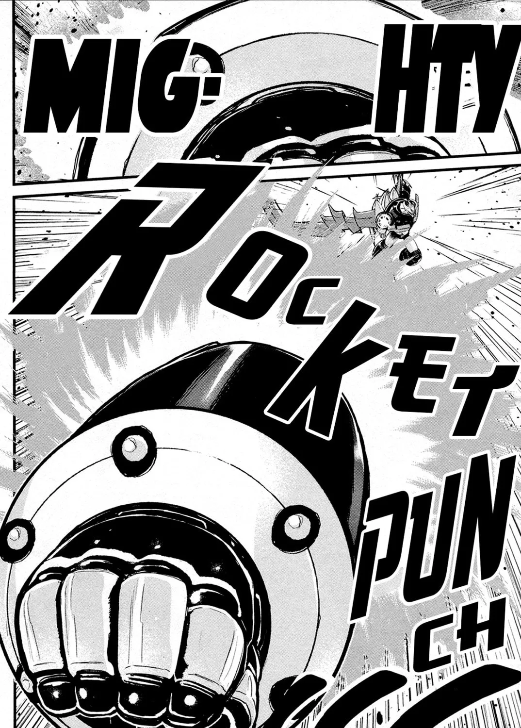 Read Shin Mazinger Zero chapter 36 image 36 on Lezhin