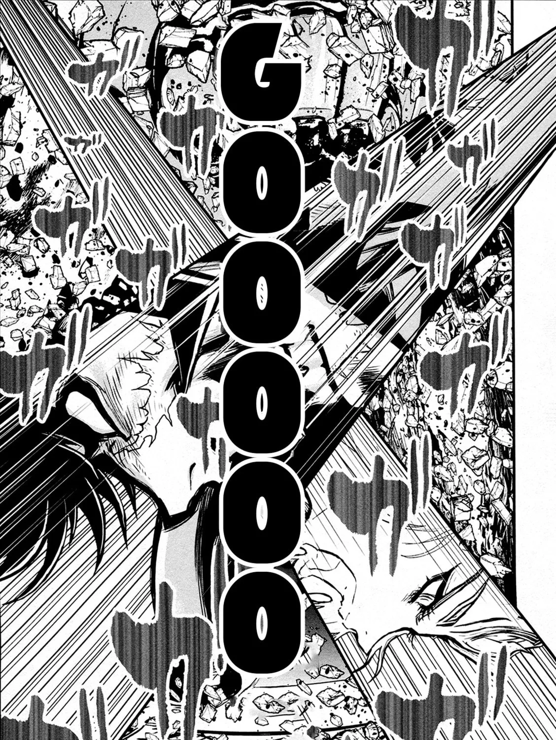 Read Shin Mazinger Zero chapter 36 image 42 on Lezhin
