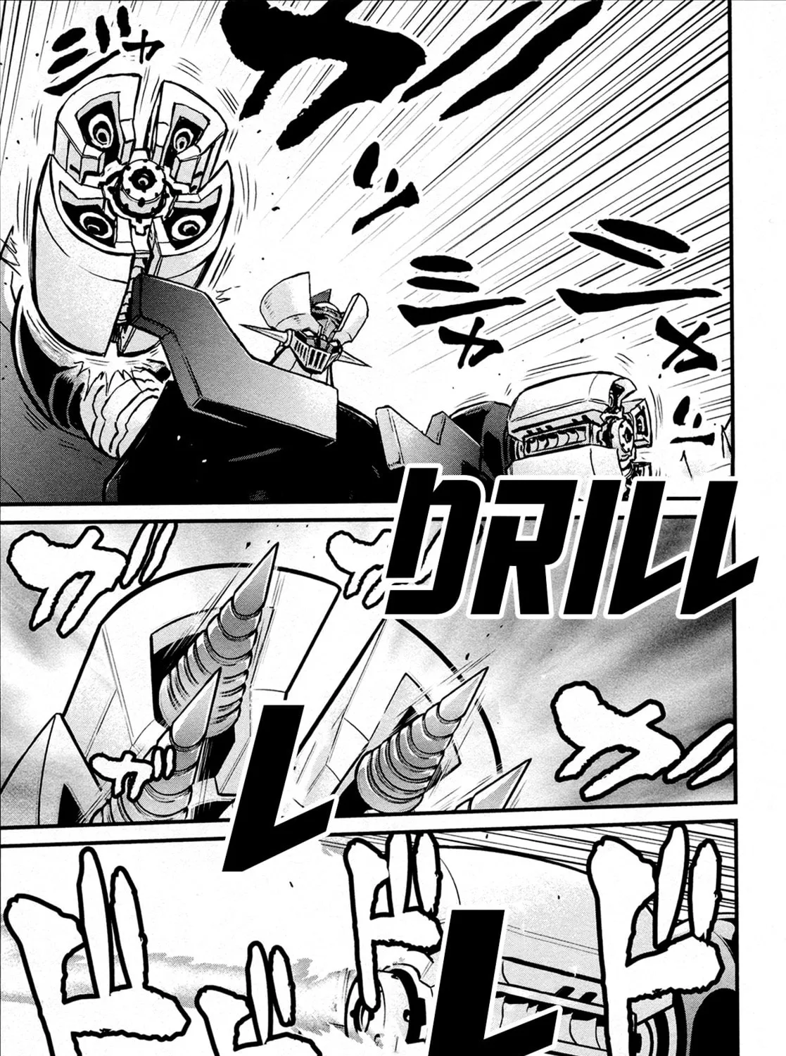 Read Shin Mazinger Zero chapter 36 image 50 on Lezhin