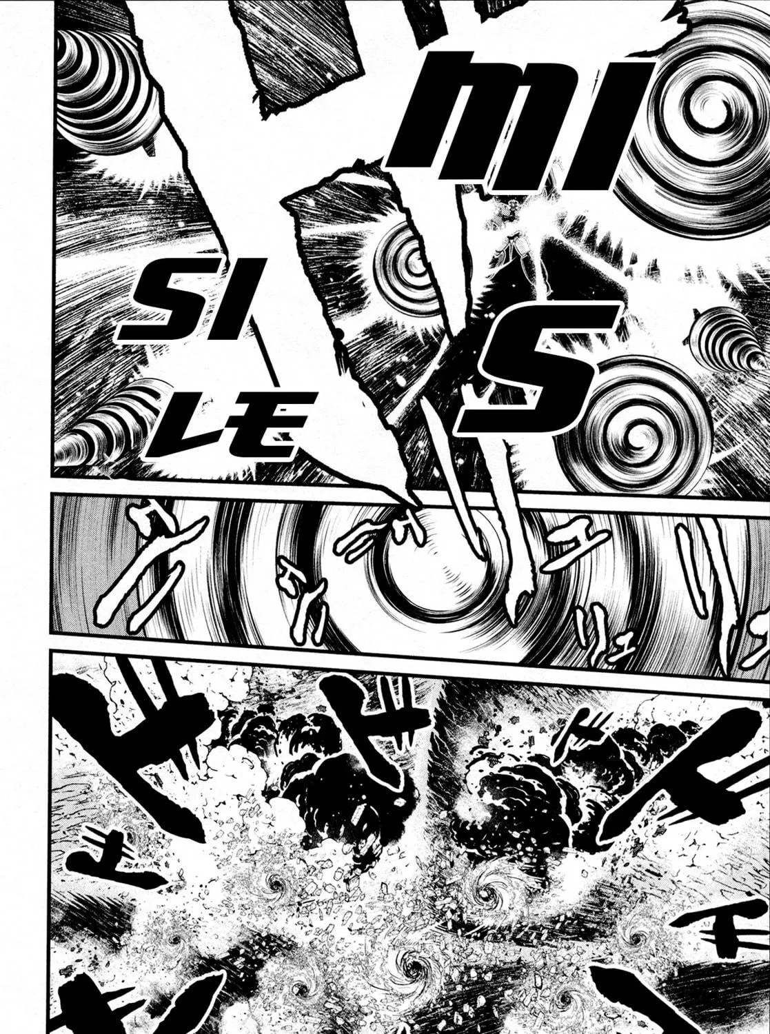 Read Shin Mazinger Zero chapter 36 image 52 on Lezhin