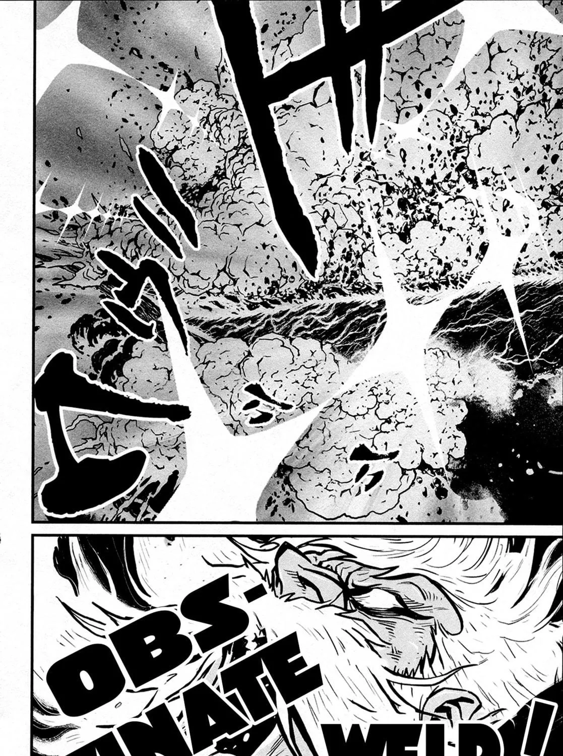 Read Shin Mazinger Zero chapter 36 image 58 on Lezhin