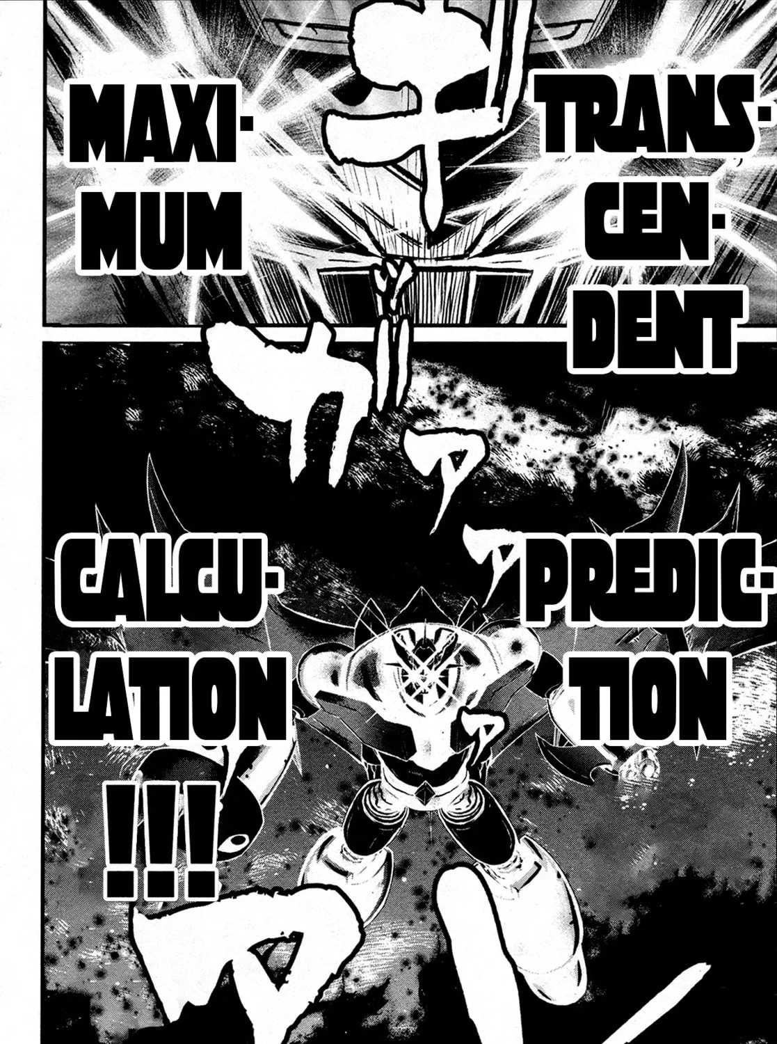 Read Shin Mazinger Zero chapter 37 image 20 on Lezhin