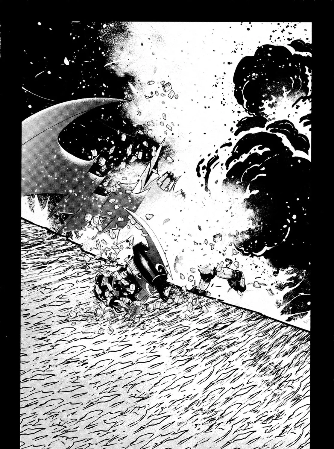 Read Shin Mazinger Zero chapter 37 image 26 on Lezhin