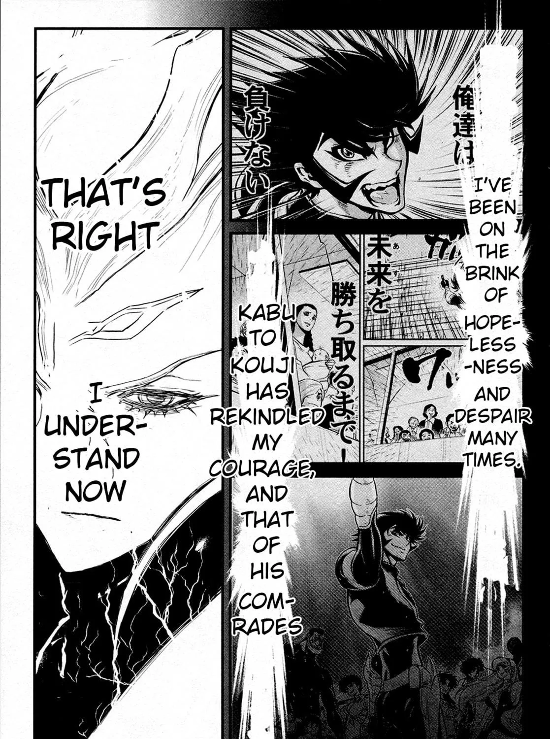 Read Shin Mazinger Zero chapter 37 image 48 on Lezhin