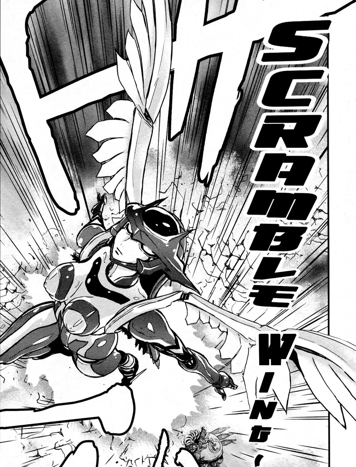 Read Shin Mazinger Zero chapter 37 image 56 on Lezhin